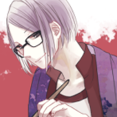 いく