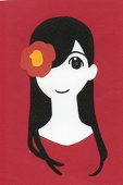 あいあい
