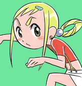 Octogon