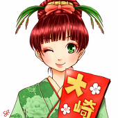 大崎エミシ