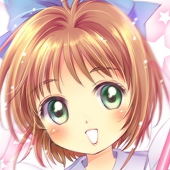 餅月