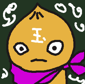 永沢や