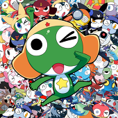 エネルナル