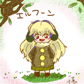 ハナちゃん