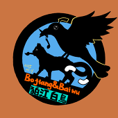 猫と鳥
