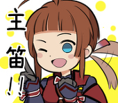 hana＠元２鯖
