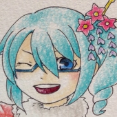くら