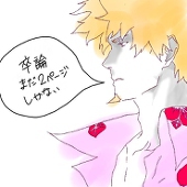 こんだ