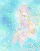 あおい
