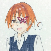 琳花