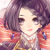 くす