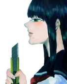 凛