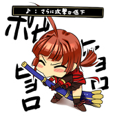 まぐ。