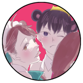 アルコ