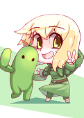 Kou