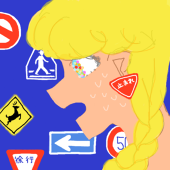 ココ
