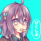 くさもち