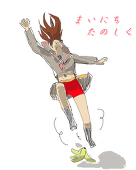 おほほ