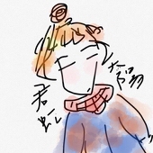 君と虹と太陽