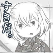 ちび