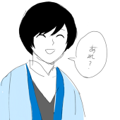 うさみ