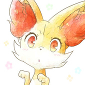 けむりみち