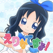 piyotori