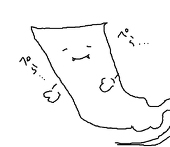 はち