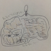 シー君★ソウルメイト