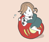 潛