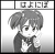 わなお
