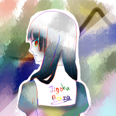 Kana Bara