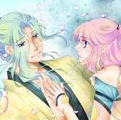 雪姫