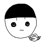 蒼子