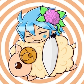 蒼