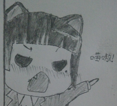 钟声
