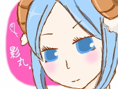 影丸。