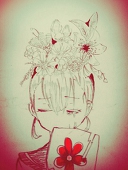 Rina