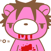 かいる