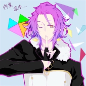 狛那
