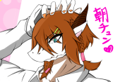 テル