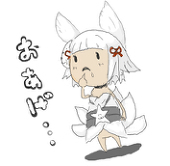 KohakuShirayuki