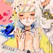 汐田。