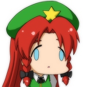 そとみち