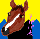 おってぃ