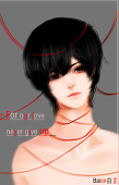 baize白咫