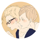 藍