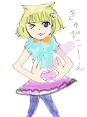 ハム