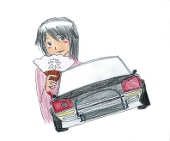 辰野行