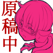 空太